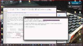 SAMP Bot 4 0  Cracked by Anonymous