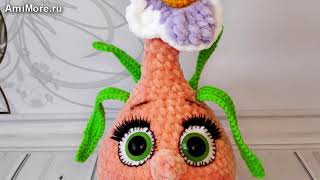 Амигуруми: схема Цветочной Луковки. Игрушки вязаные крючком - Free crochet patterns.