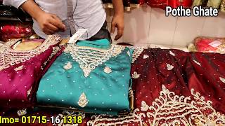 Designer Party Wear lehenga | Stylish lehenga Designs|Most beautiful party wear lehenga designs 2020