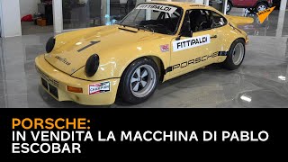 #Porsche: in vendita la macchina di #PabloEscobar