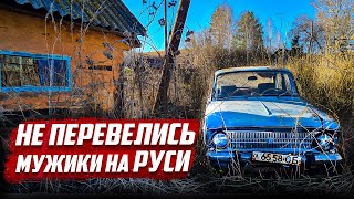 Когда руки растут откуда надо | Оренбургская обл, Асекеевский район, с.Мочегай