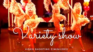 Варьете variety show 様々なショー spectacle de variété 各种显示. متنوعة تظهر variedad variedade विविधता