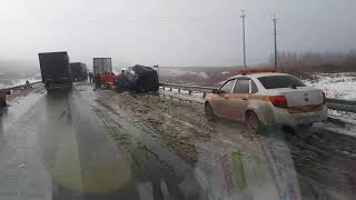 Дтп 28.10.2017 Сызрань-Балаково