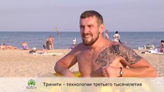 Бампербол в Мариуполе