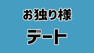 篠山紀信展 写真力/magnif/BushyPark