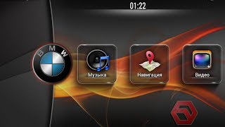 Оболочка Android магнитолы в BMW X5, магнитола 9 дюймов в BMW X5, подсветка приборов BMW X5