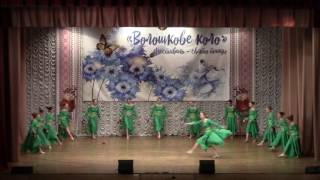 "Ой, Пусти Вінок" Зразковий аматорський хореографічний колектив "Талісман" смт Глеваха