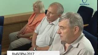 Белгород с рабочим визитом посетил представитель Центральной избирательной комиссии России