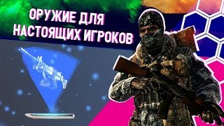 Как я выбирался из ранга Сильвер