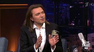 Певец Дмитрий Маликов о юбилее. Вечерний Ургант. 29.01.2020