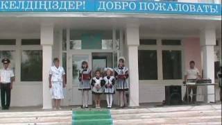 Памяти Булата Ержанова. 27 августа 2010 г. Часть 1