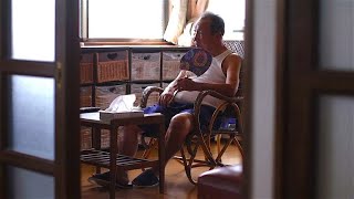 Iwao Hakamada: 50 Jahre im Todestrakt