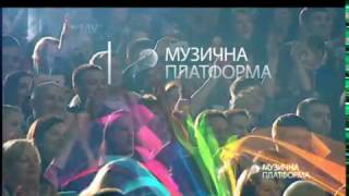 Клей Угрюмого - "Беременна"(Музична платформа 2017)