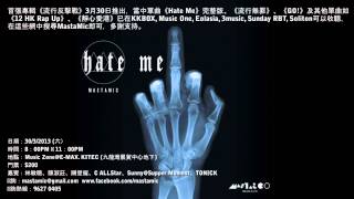 MastaMic - Hate Me Feat. Jerald (Radio Edit)