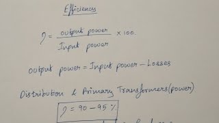 All Day- Efficiency Explained(Tamil) | EE | Power system