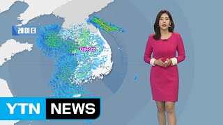 [날씨] 전국 곳곳 함박눈...내일 빙판길 조심 / YTN