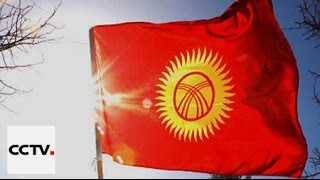 В Китае проходят Дни культуры Кыргызстана