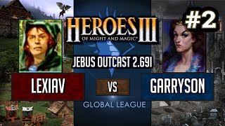 Герои 3 Jebus Outcast Global League: Lexiav vs Garryson - Bo2 Игра #2 HotA
