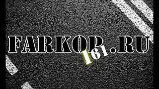 Установка фаркопа в FARKOP161 (производства GALIA) на KIA SORENTO 2015г
