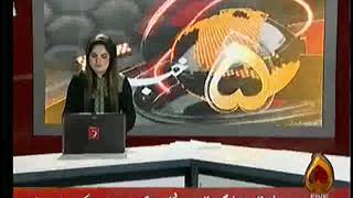Kasur urs baba bhule shah live report 2017