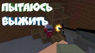 Длинное зомби выживание с M249 в блок страйк | Block Strike.