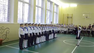 2"А" класс школы 26 - Смотр строя и песни