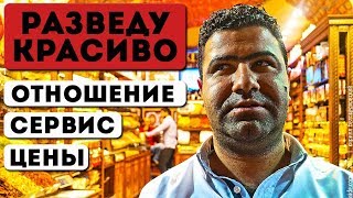ПОКУПКИ В ТУРЦИИ. ЦЕНЫ, ПРОДУКТЫ, ОДЕЖДА. ОТКРОВЕННЫЕ ФЭЙКИ.