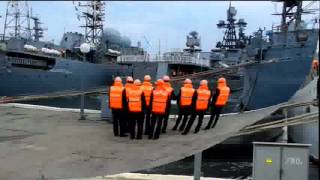БПК Адмирал Трибуц