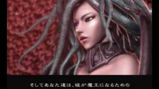 Berserk PS2 Chapter 5 Part 11