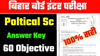 Poltical Science Answer Key 2020||12th Political Science Answer Key Bihar Board 2020||Full Solution