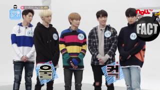 [크나큰 편] 남성미+퓨처 베이스를 기반으로 U를 외친다  [ 양세찬의 아이돌마스터]