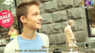 Дурнев +1: К доске! (Что такое овуляция?)