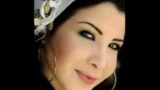 NANCEY AJRAM
