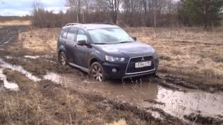 Outlander xl 2010