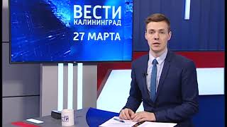 Калининградский хлеб получил высокую оценку на престижной выставке в Москве