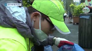 분리수거 안 되는 야외 쓰레기통…미화원만 곤혹