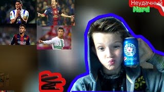 Новая супер игра!11х11