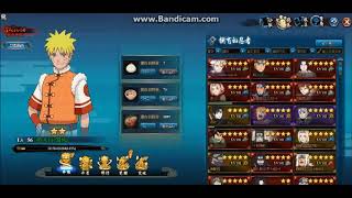 Naruto online: unlock Naruto ramen