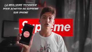 LA MEILLEURE TECHNIQUE POUR ACHETER DU SUPREME SUR IPHONE (COPGOD BOT REVIEW)