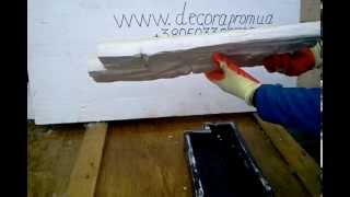 Пластикрит купить 1 $/кг www.decora.prom.ua