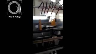 Автоматический пресс для горячего тиснения TL 780 с двумя группами протяжки фольги