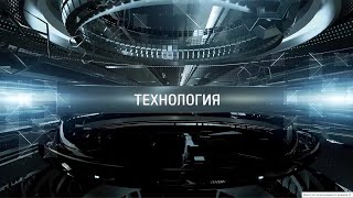 Урок . Натуральные волокна животного и растительного происхождения. 5 класс