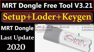 MRT Dongle Crack V3.21/MRT Dongle Last Update Crack 2020/MRT Crack V3.21 Without Dongle