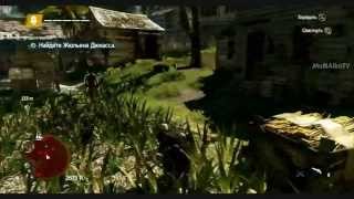 Стрим/Stream Assassin's creed 4 Black Flag | Угон корабля