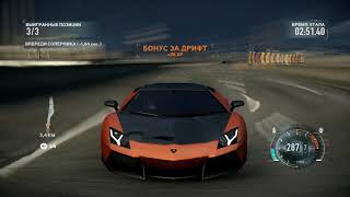 Прохождение Need For Speed: The Run Часть 10# Восточное побережье [ФИНАЛ]
