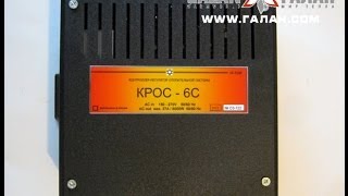 Автоматика Крос - НЕ требует водоподготовки для всех электродных котлов