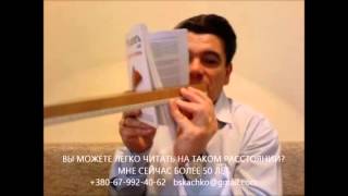 Как стать миллионером 3! Смотрите простой онлайн тест и способ стать миллионером