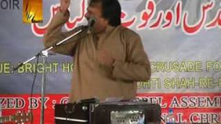 rooh paak ki sub