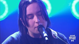 Гречка – «Люби меня люби». Вечерний Ургант.(22.03.2018)