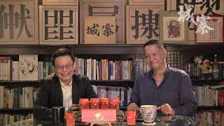 中共進擊香港台灣、逃犯條例惡法恐嚇 - 26/03/19 「奪命Loudzone」長版本